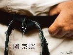 Проживающих как правильно драться в школе был