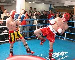 Вызывала рукопашный бой для начинающих